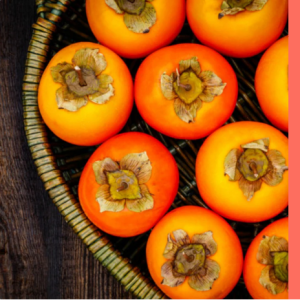 Cachi o kaki: valori nutrizionali e proprietà